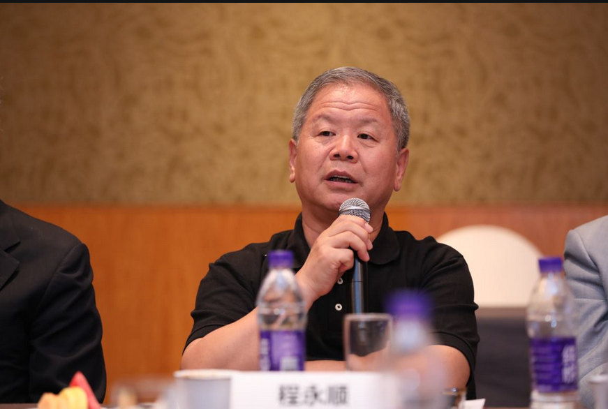 微信图片_20190513193342.png